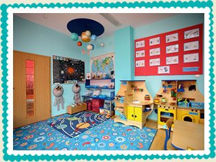 Sala azjatycko - australijska Sala azjatycko - australijska